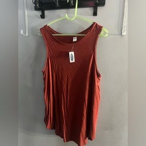 Old navy tank